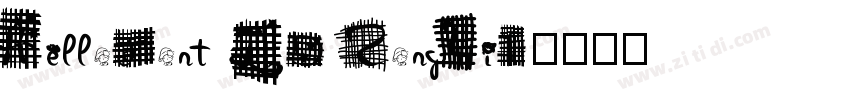 HelloFont ID ZongYiT字体转换